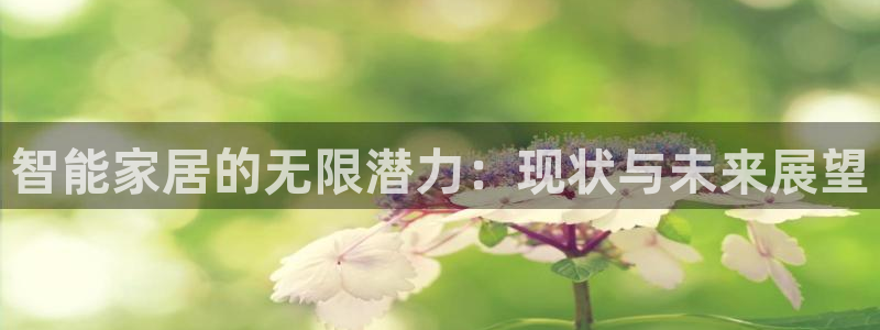 ug环球在线开户
