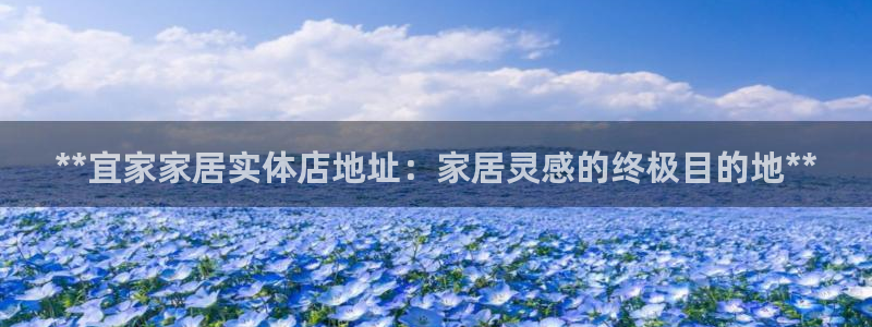 ug环球买分卖分