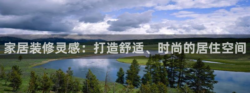 UG环球360官方网站