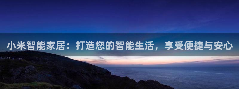 环球ug官网