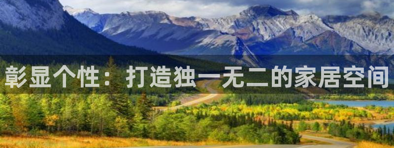 ug环球视讯官网登录入口