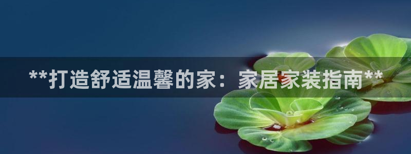 ug环球正网一比一