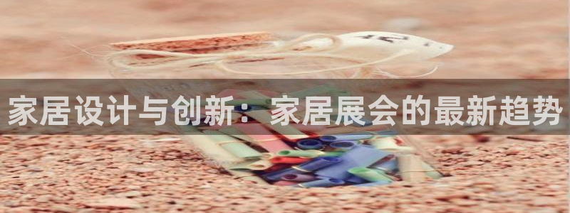 ug环球官网会员