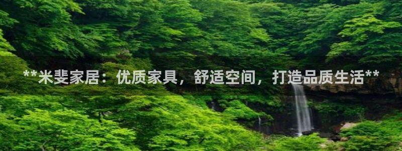 ug环球代理合作