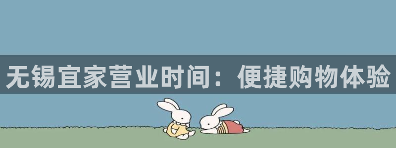ug环球视讯官网