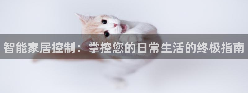 环球ug登录网站app