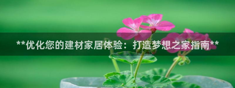ug环球视讯真假