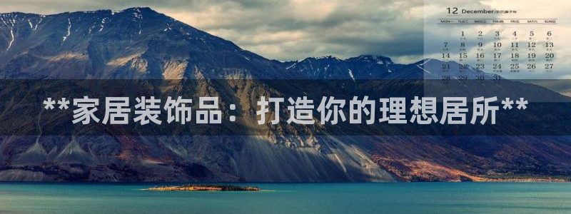 环球ug登录网站 - ug环球会员登录p