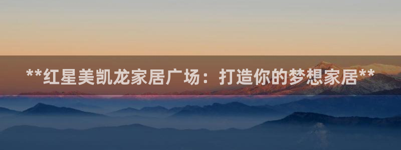 ug环球代理