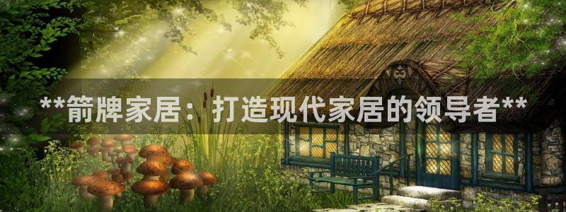 ug环球会员登录