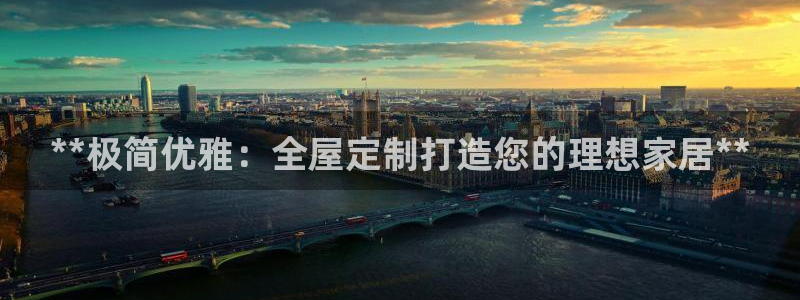 ug环球代理