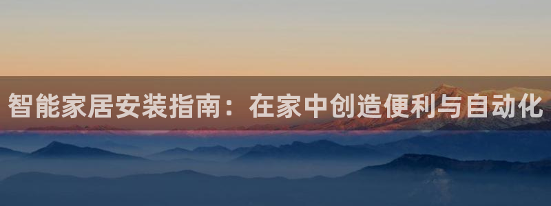 环球ug官网会员注册