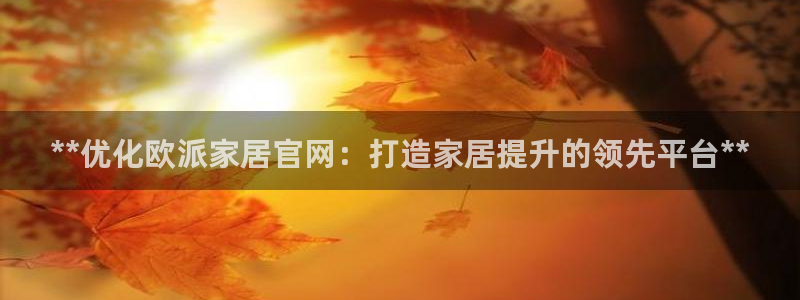 ug环球官网开户
