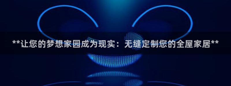 ug环球真假