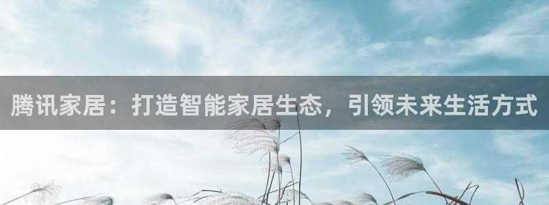 ug环球会员手机版下载官网