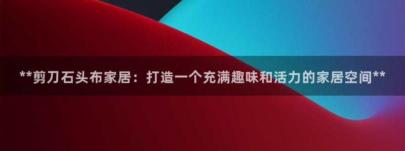 UG环球视讯官网