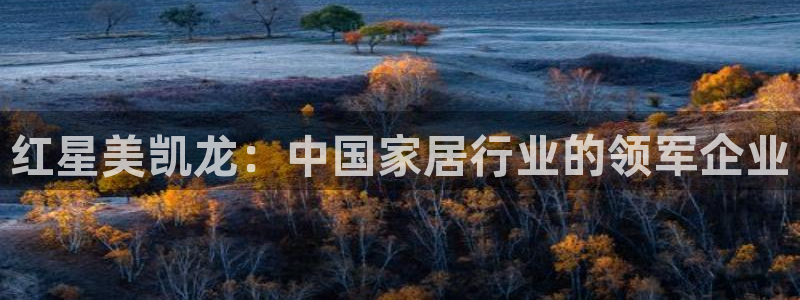 ug环球会员登陆