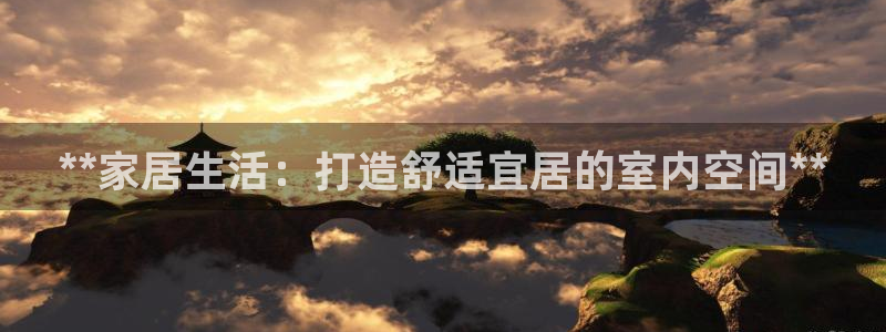 UG环球代理