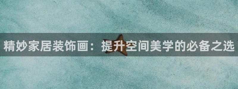 环球ug登录网站 - ug环球会员登录p