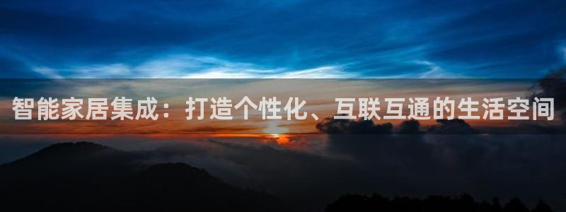ug环球会员注册开户