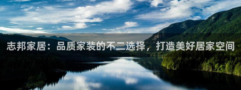 环球ug登录网站 - ug环球会员登录p