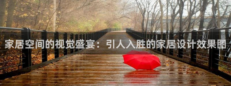 环球ug登录网站app