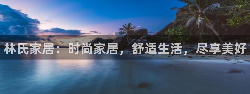 ug环球官网