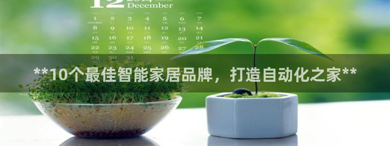 ug环球假网一比一