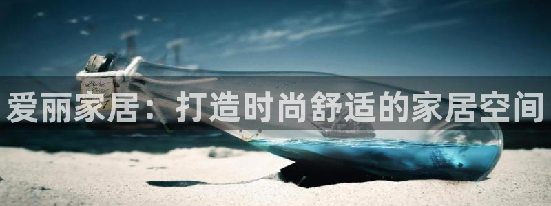 ug环球网