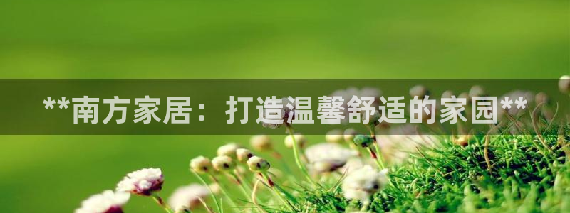ug环球app下载