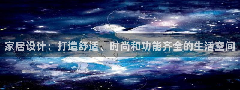 Ug环球私网一比一