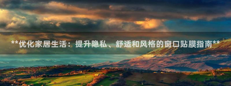 ug环球视讯官网登录入口