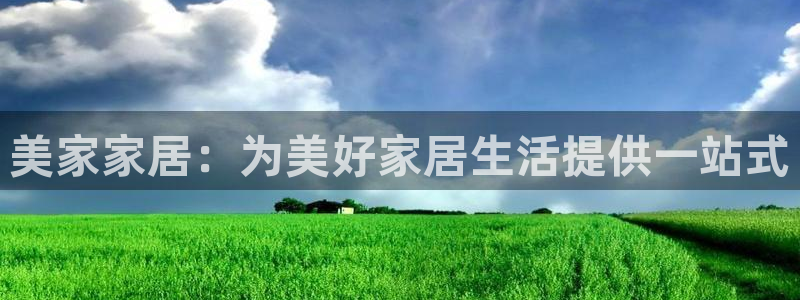 UG环球1比一