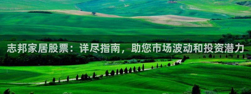 ug环球会员注册登录