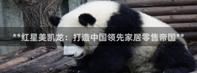 环球ug
