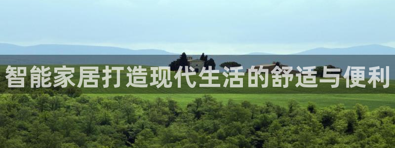 ug环球代理平台