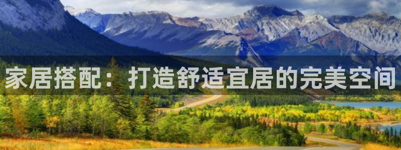 ug环球视讯官网网址