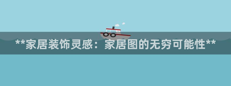 uG环球网站