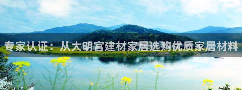 ug环球网