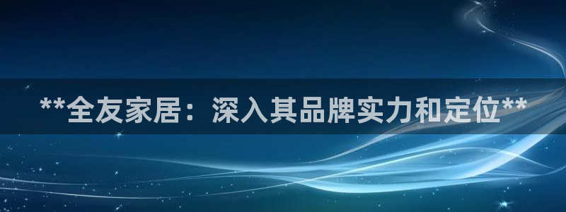 ug环球360