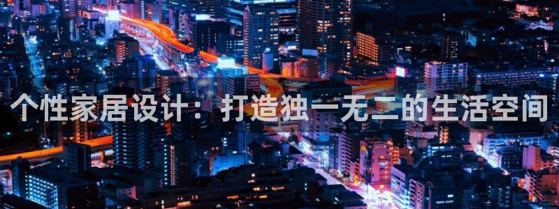 ug环球视讯真假