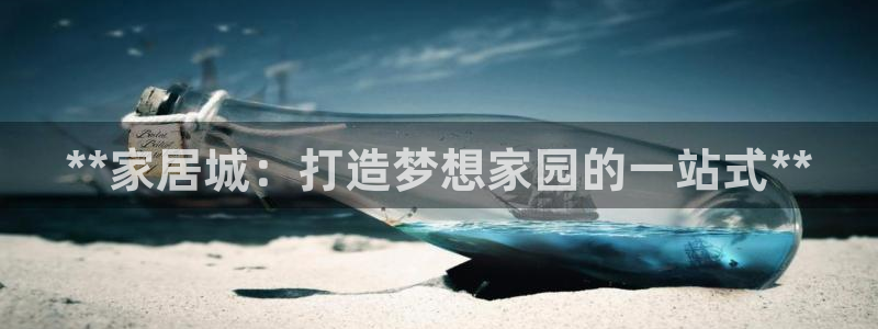 环球ug死网