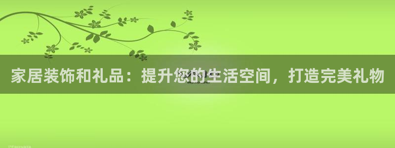 ug环球游戏网站