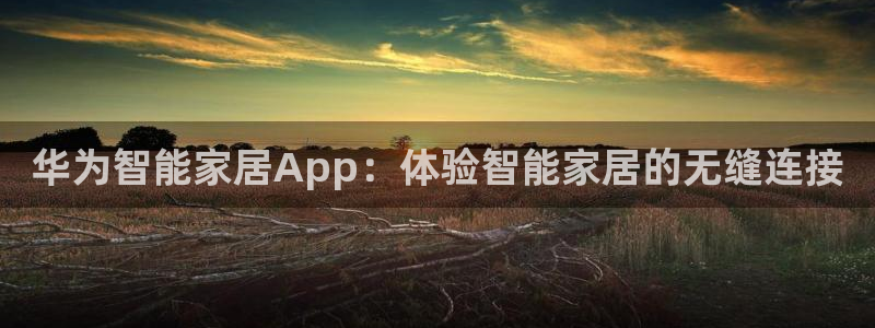 环球ug登录网站 - ug环球会员登录