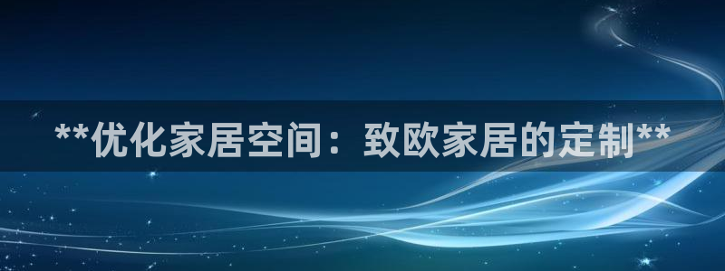 ug环球视讯延时软件