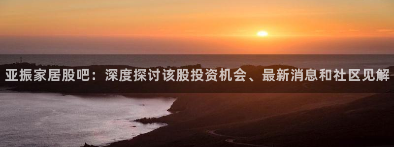 ug环球代理合作