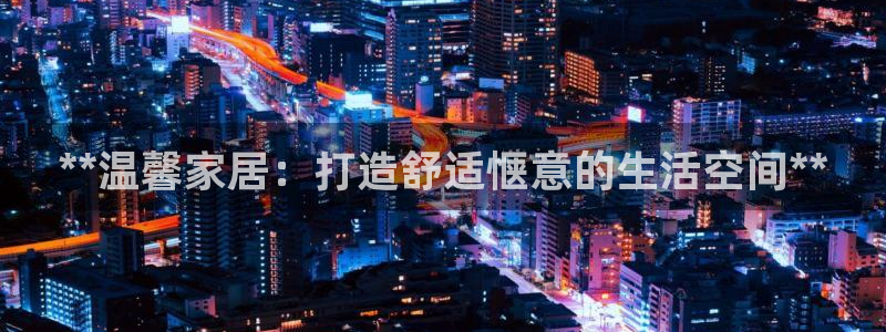 UG环球视讯