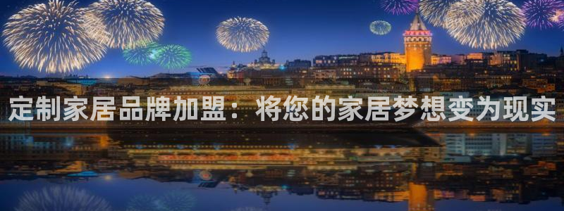 ug环球视讯充值