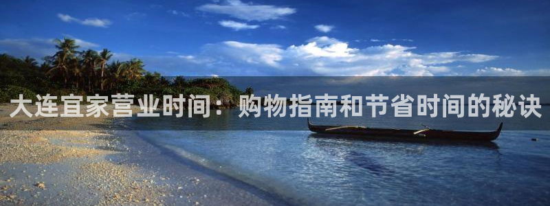 ug环球视讯官网