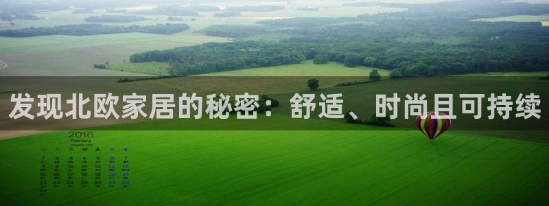 ug环球会员官方客服电话